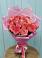 Букет 15 Розовых роз Равель в Родниковском