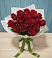 Букет Красные розы в Родниковском