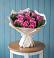 Букет цветов из: Розы в Родниковском