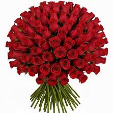 Букет Красные розы Чери Лав в Родниковском